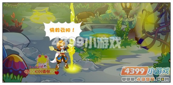 奥比岛月球上的阴谋