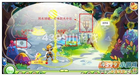 奥比岛月球上的阴谋