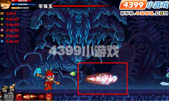 十殿阎罗篇平等王技能