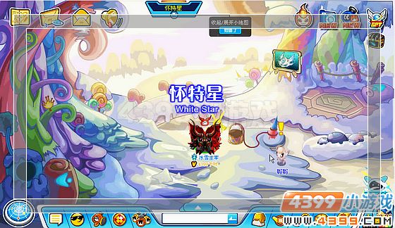 赛尔号魔窟神器