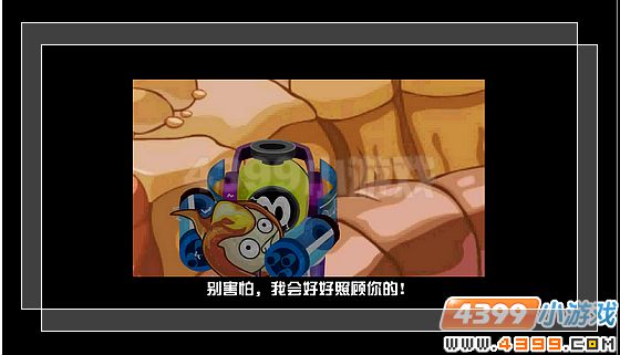 赛尔号火灵宝贝艾尼塔