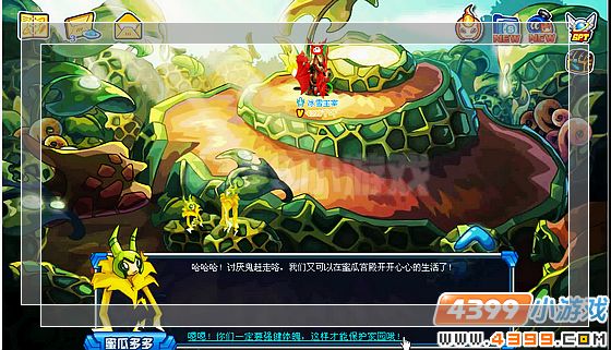 赛尔号蜜瓜宫殿 