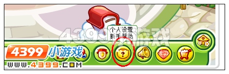 奥比岛怎么关掉音乐