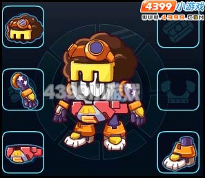 赛尔号2巨星套装