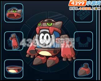 赛尔号2熔岩套装
