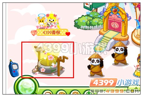 奥比岛怎样能随时随地回大清