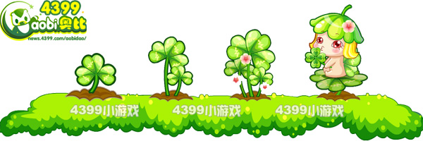 魔法三叶草-周年宝宝幸运草变异进化图鉴及获得方法