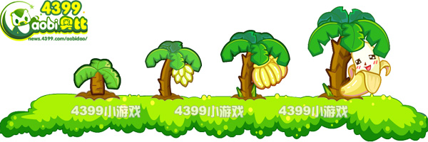 魔法香蕉-周年俏皮香蕉变异进化图鉴及获得方法