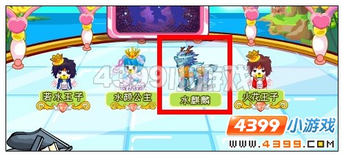 奥比岛怎样获得灵鹿幼崽
