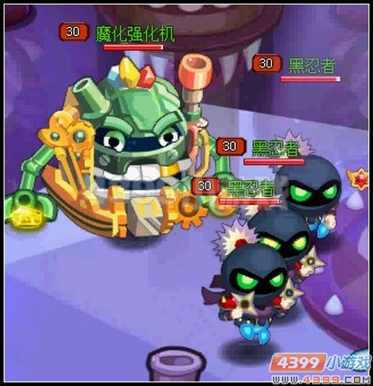 龙斗士暗影黑洞