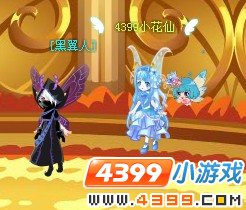 小花仙舞会的危机黑翼人来袭