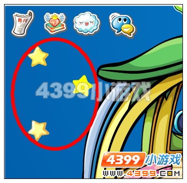 奥比岛追逐星星脚印任务怎么做