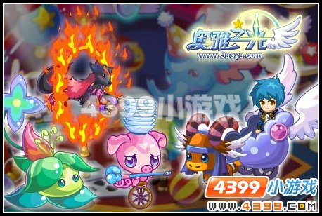奥雅之光魔方空间在哪里怎么去