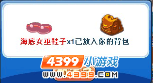 洛克王国迪兰的法杖有什么用