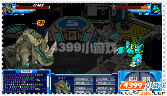 赛尔号萨瑞卡实战解析