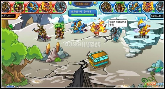 卡布西游卡布战场