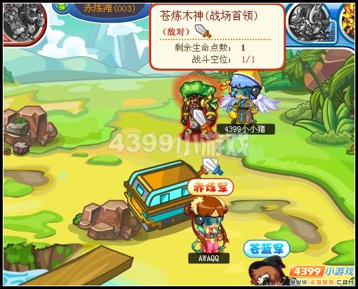 卡布西游卡布战场