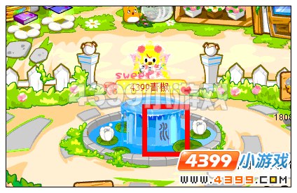 奥比岛百花园魔法印记在哪