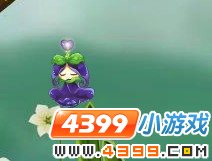 小花仙舞会美仙节谜案