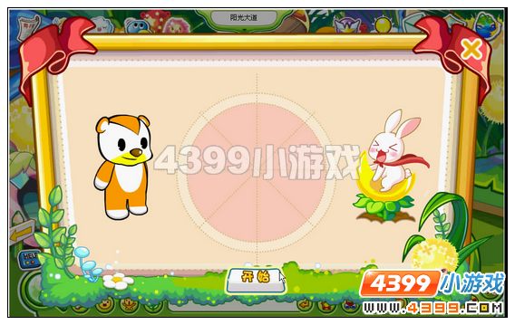 奥比岛日月星辰月光兔任务怎么做