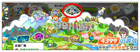 奥比岛黑暗云端在哪