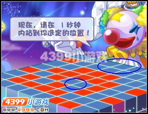 奥雅之光尖叫魔方在哪怎么玩