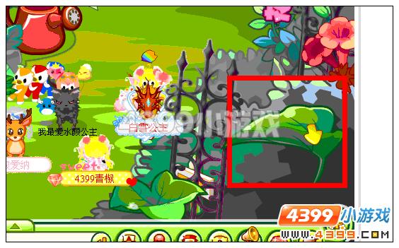 奥比岛白色丁香花徽章怎样获得