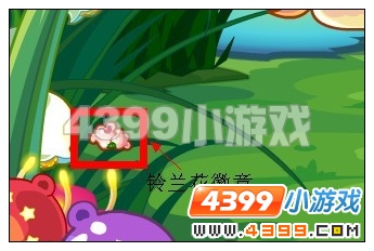 奥比岛铃兰花徽章在哪