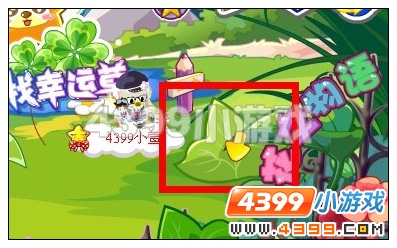 奥比岛铃兰花徽章在哪