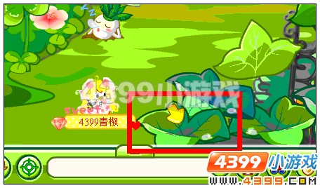 奥比岛粉嘟嘟郁金香徽章在哪里?