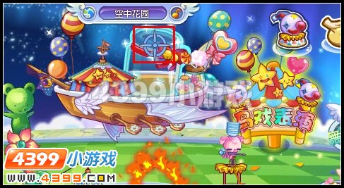 奥雅之光糖果罐子怎么玩