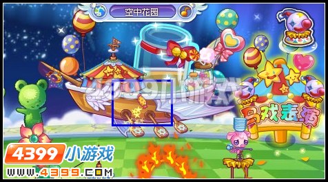 奥雅之光糖果罐子怎么玩