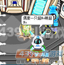 赛尔号瑞莱克实战解析