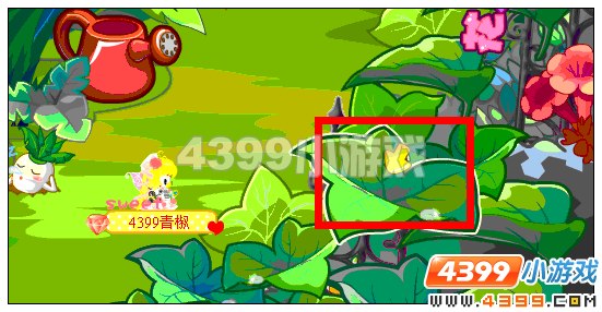 奥比岛温柔美人蕉徽章在哪