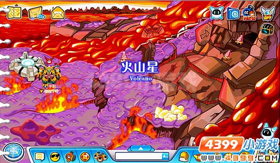 赛尔号火山地底的秘密