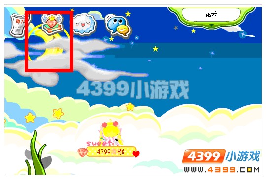 奥比岛月光怎么收集