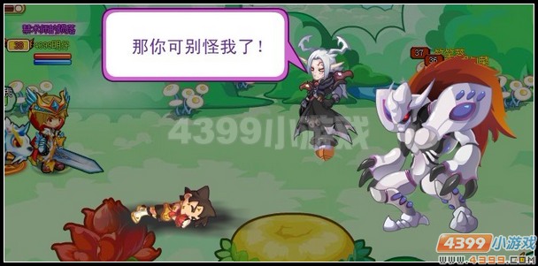 宝藏！星能水晶