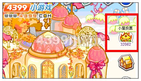 奥比岛万圣节小屋评选怎么参加