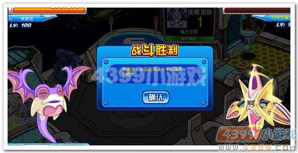 赛尔号弗莱塔实战解析