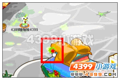 奥比岛寻找七色花