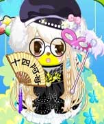 奥比岛青色笔