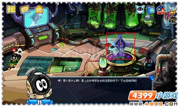赛尔号神奇的基因培育