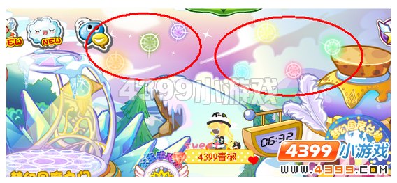 奥比岛七色霞光在哪里