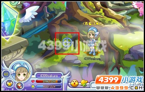 奥雅之光怎么用5个奥雅结晶唤醒飞云
