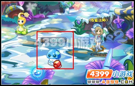 奥雅之光冰凉奶油在哪怎么得