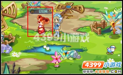奥雅之光鼠尾草在哪怎么得