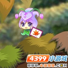 小花仙小捣蛋和小魔头