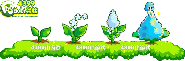 白色魔法丁香-许愿仙子蓝丁香变异进化图鉴及获得方法