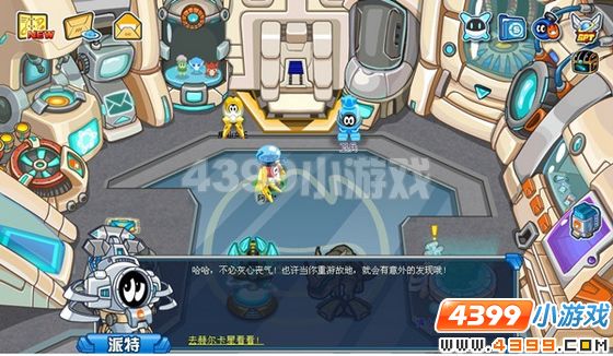 神灵兽的归来