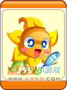 笑笑葵